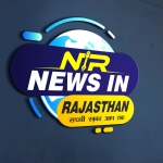 newsinrajasthan